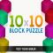 10x10-block-puzzle/
