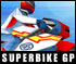 Superbike